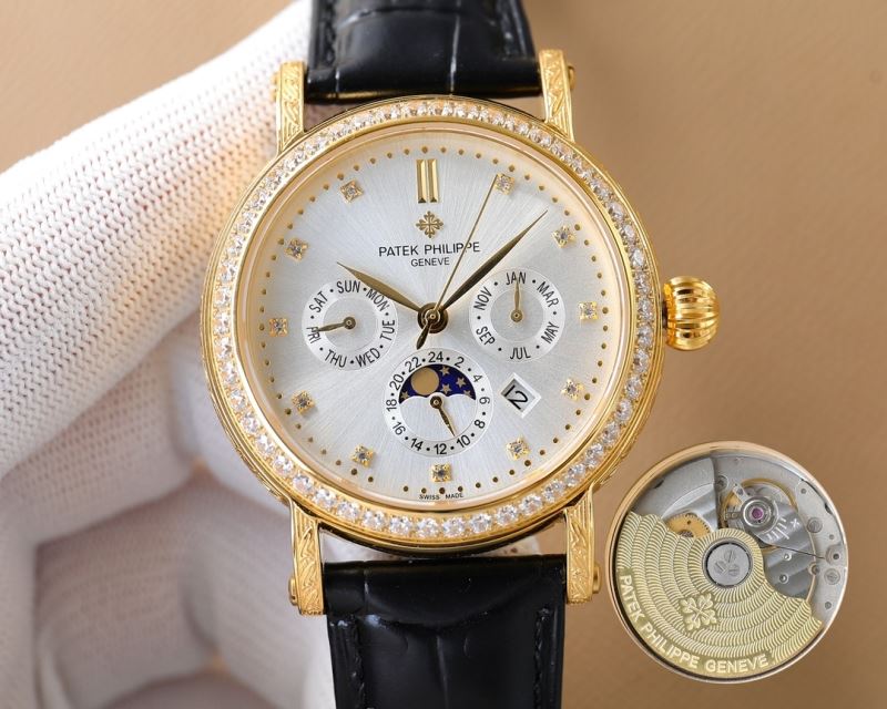 PATEK PHILIPPE